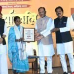 अमर शहीदों के बलिदान से बस्तर में शांति की नई सुबह: मुख्यमंत्री विष्णु देव साय